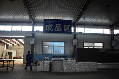 沈陽(yáng)凱宸電氣有限公司